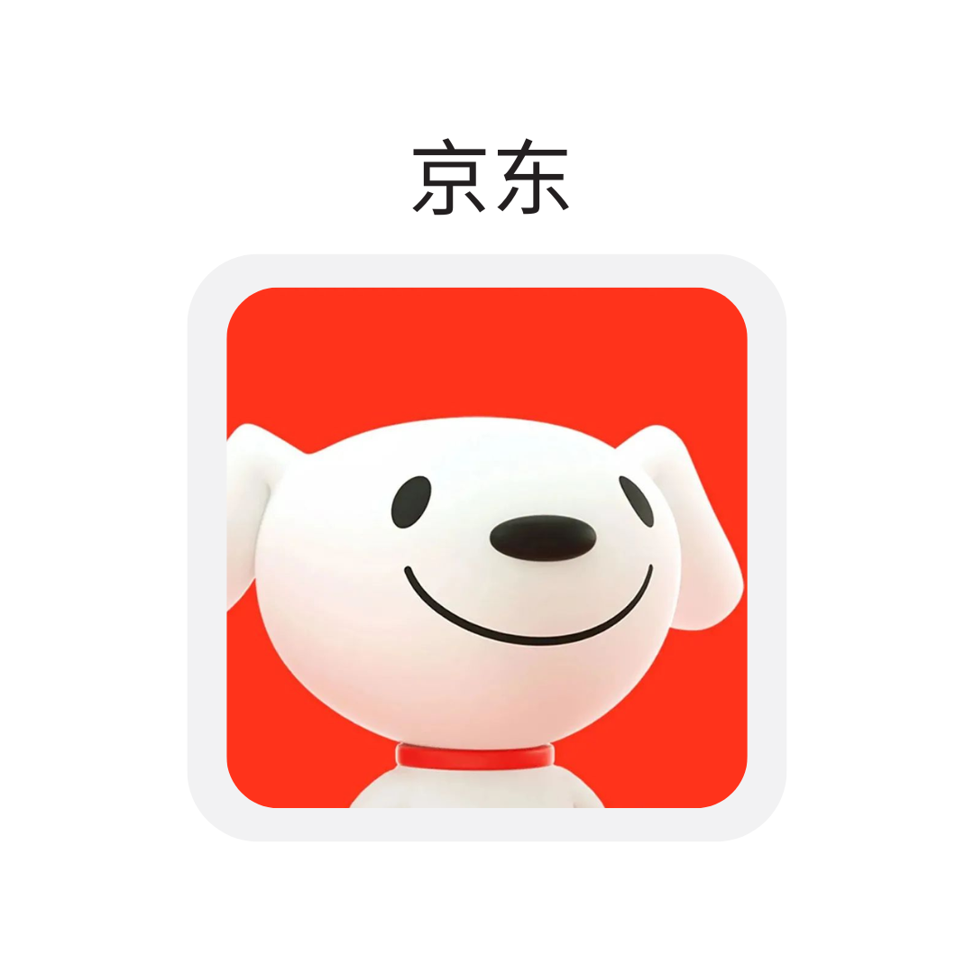 京东