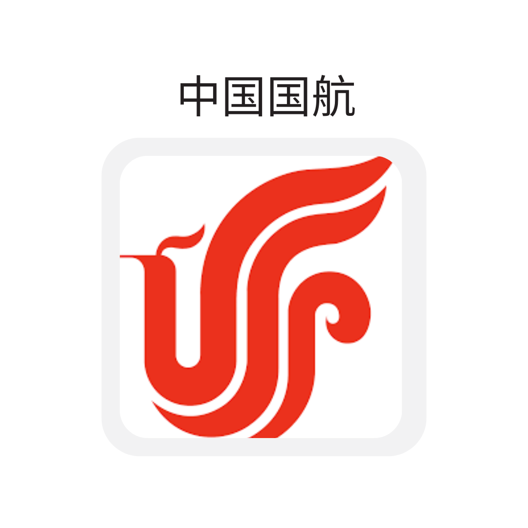 中国国航