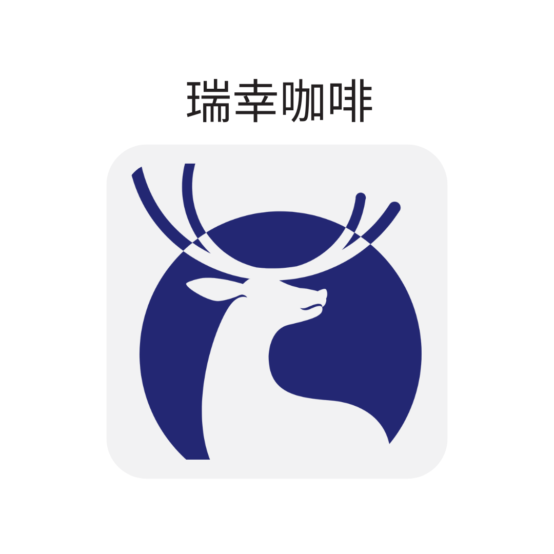 瑞幸咖啡