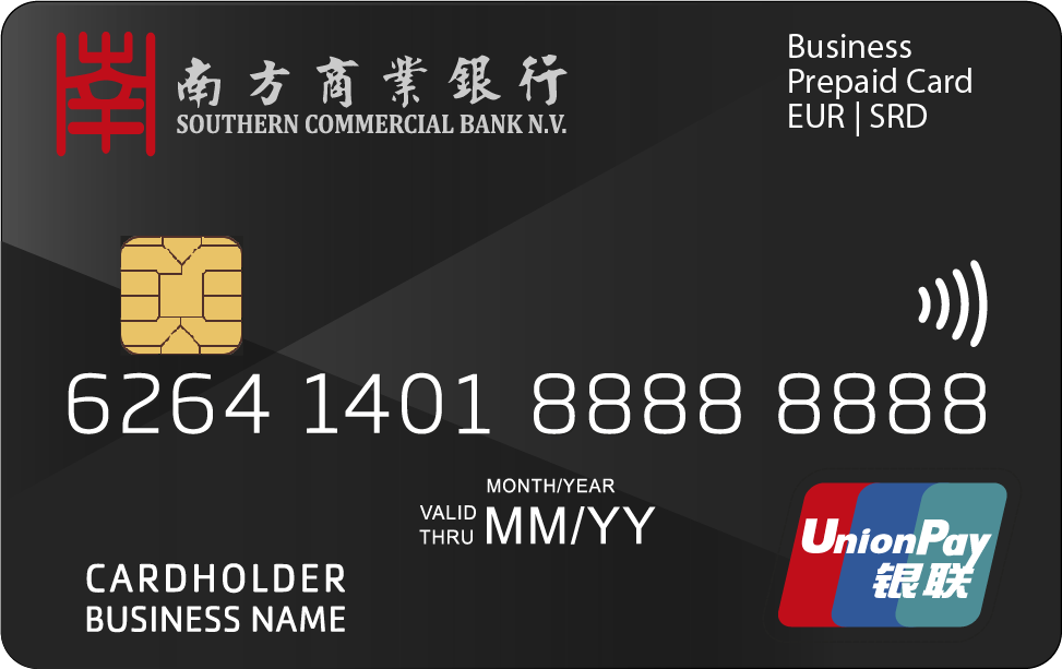 UnionPay Classic Prepaid Card