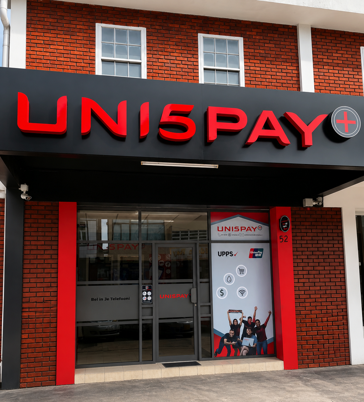 Uni5Pay+ Store